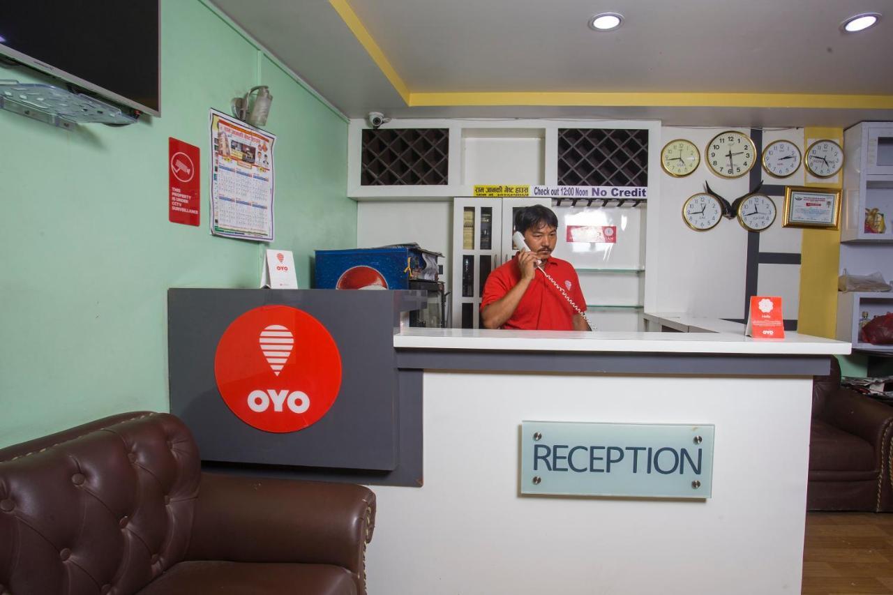 Oyo 161 Ram Janaki Hotel Катманду Экстерьер фото
